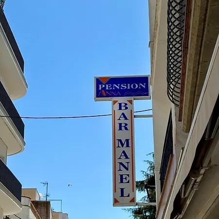 Pensio Anna 3*